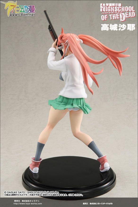美少女PVC专区 Toy's Works 模型玩具 高木沙耶