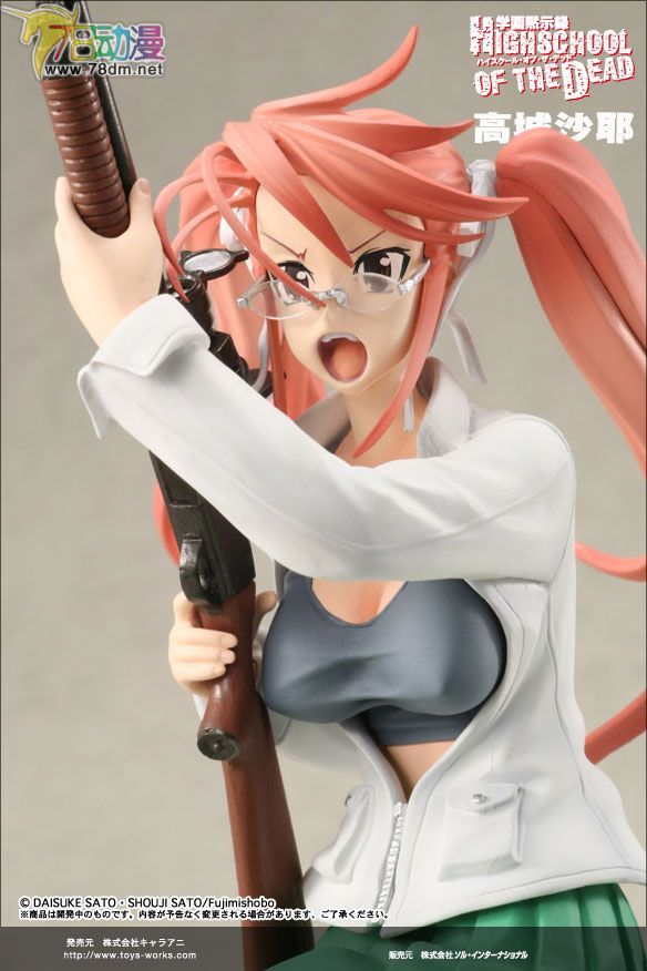 美少女PVC专区 Toy's Works 模型玩具 高木沙耶