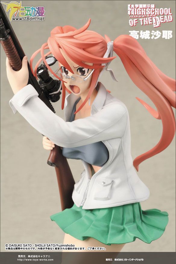 美少女PVC专区 Toy's Works 模型玩具 高木沙耶