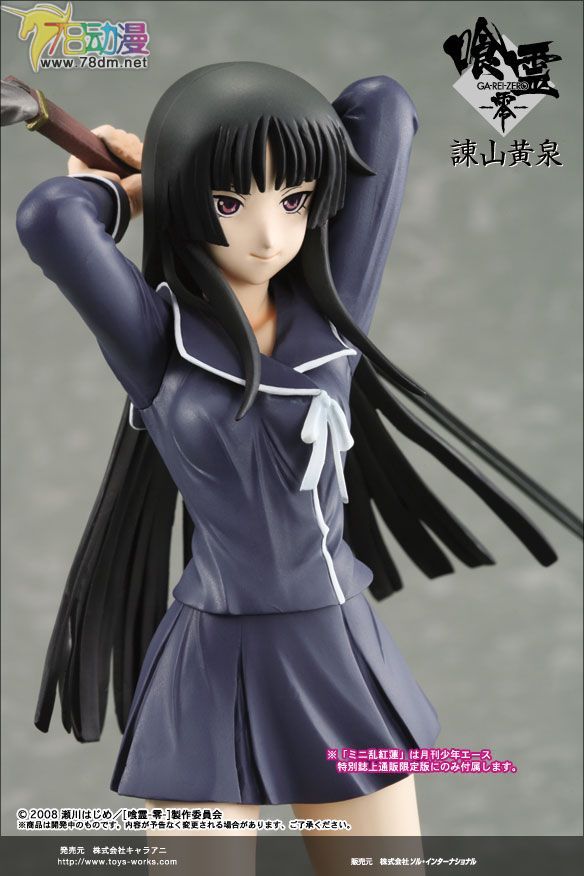 美少女PVC专区 Toy's Works 模型玩具 諫山黄泉