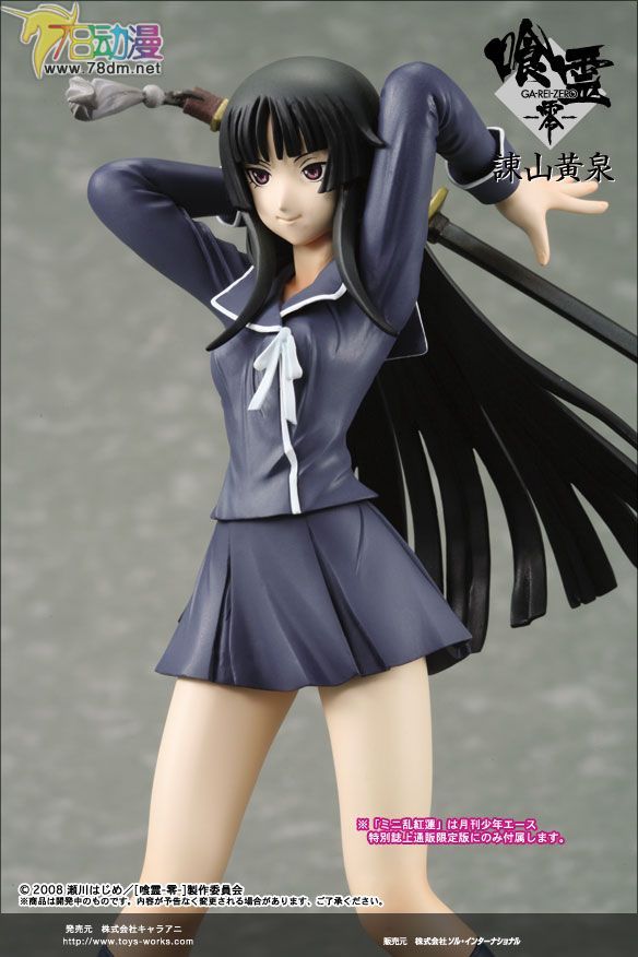 美少女PVC专区 Toy's Works 模型玩具 諫山黄泉