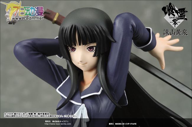 美少女PVC专区 Toy's Works 模型玩具 諫山黄泉