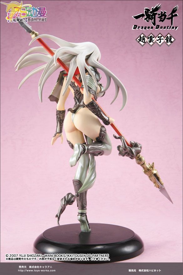 美少女PVC专区 Toy's Works 模型玩具 赵云子龙