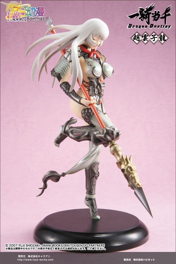 美少女PVC专区 Toy's Works 模型玩具 赵云子龙