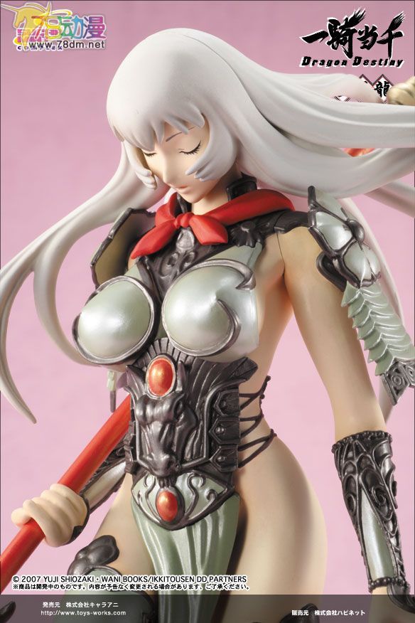 美少女PVC专区 Toy's Works 模型玩具 赵云子龙