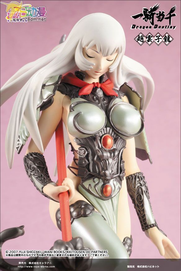 美少女PVC专区 Toy's Works 模型玩具 赵云子龙