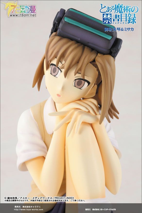 美少女PVC专区 Toy's Works 模型玩具 御坂美琴＆ミサカ