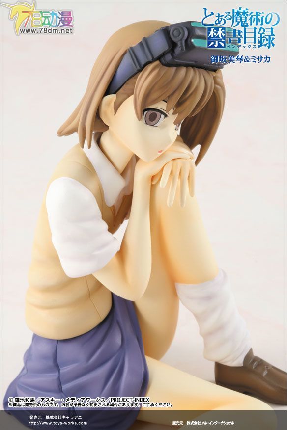 美少女PVC专区 Toy's Works 模型玩具 御坂美琴＆ミサカ