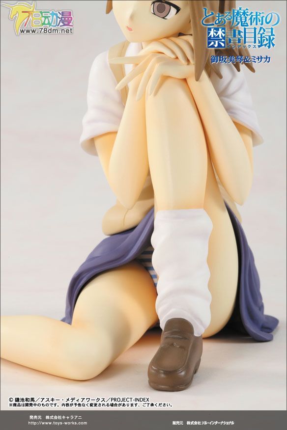 美少女PVC专区 Toy's Works 模型玩具 御坂美琴＆ミサカ
