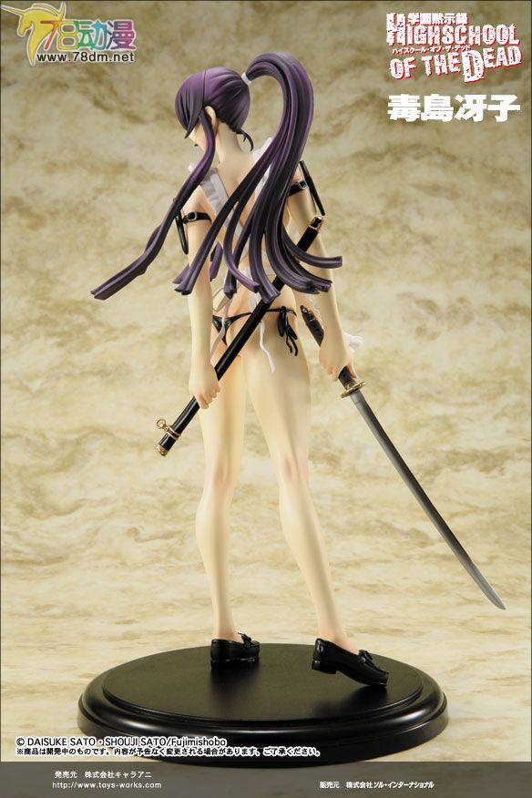 美少女PVC专区 Toy's Works 模型玩具 毒島冴子