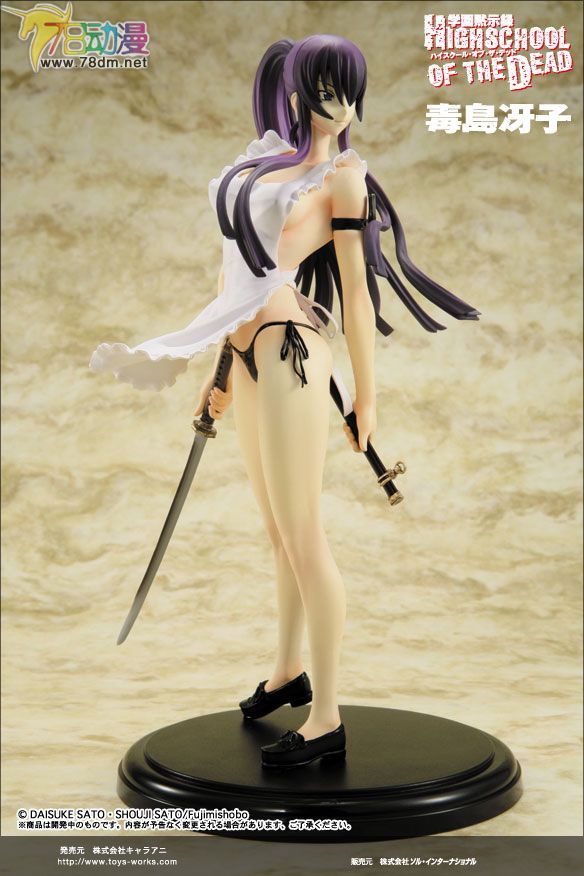 美少女PVC专区 Toy's Works 模型玩具 毒島冴子