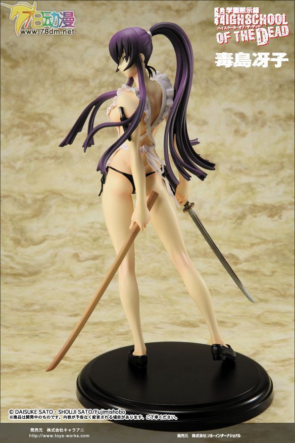 美少女PVC专区 Toy's Works 模型玩具 毒島冴子