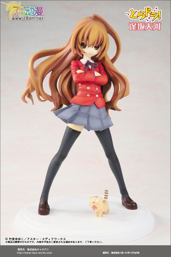 美少女PVC专区 Toy's Works 模型玩具 逢坂大河
