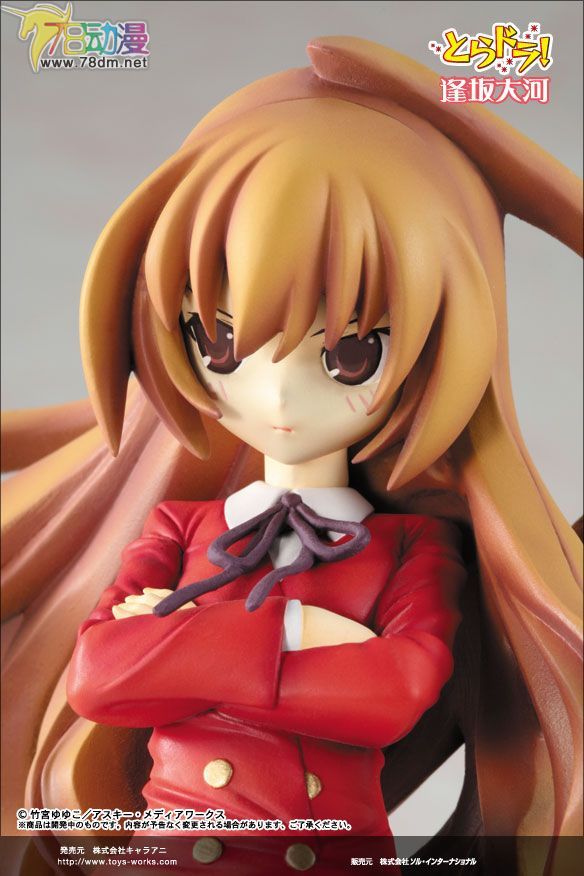 美少女PVC专区 Toy's Works 模型玩具 逢坂大河