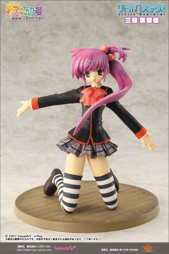 美少女PVC专区 Toy's Works 模型玩具 三枝葉留佳