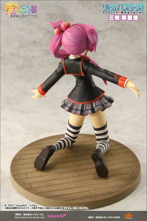 美少女PVC专区 Toy's Works 模型玩具 三枝葉留佳