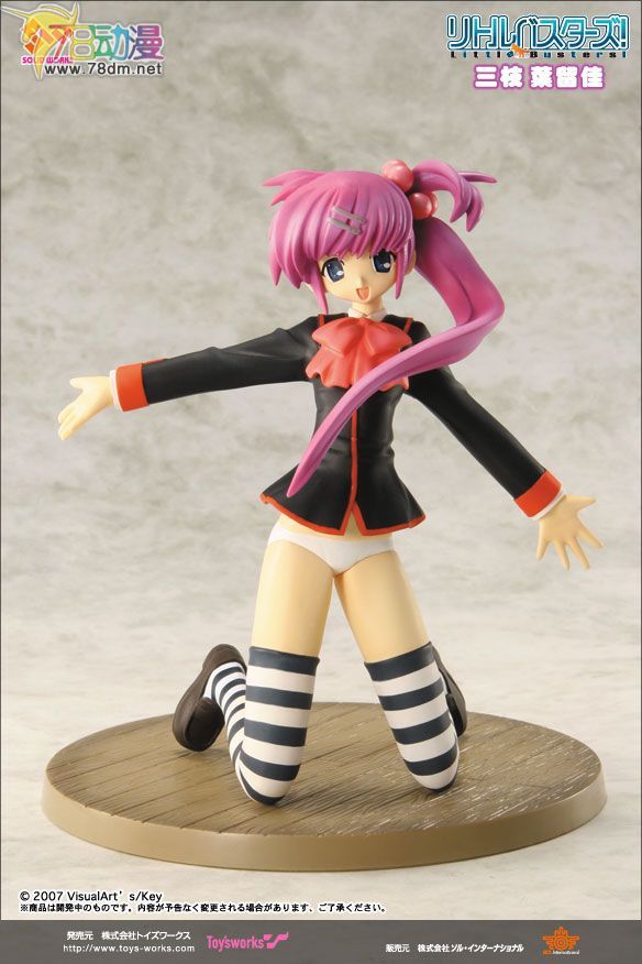 美少女PVC专区 Toy's Works 模型玩具 三枝葉留佳