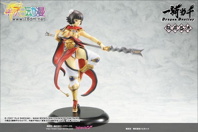 美少女PVC专区 Toy's Works 模型玩具 張飛益徳