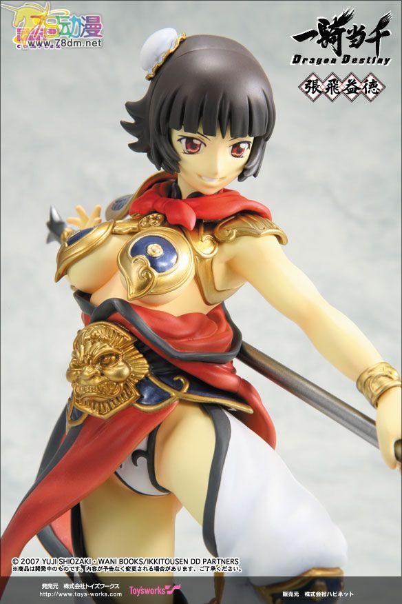 美少女PVC专区 Toy's Works 模型玩具 張飛益徳