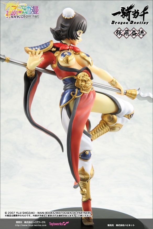 美少女PVC专区 Toy's Works 模型玩具 張飛益徳