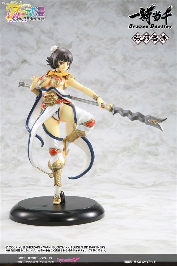美少女PVC专区 Toy's Works 模型玩具 張飛益徳