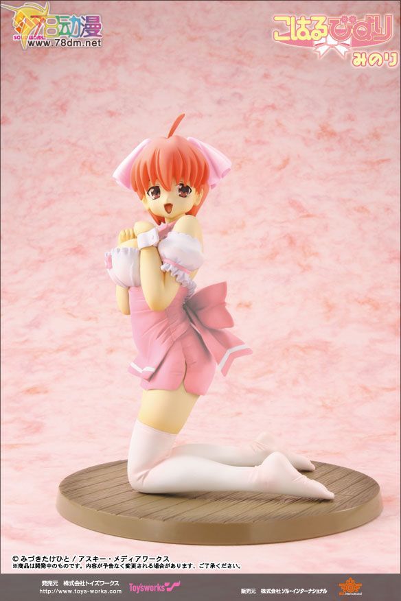 美少女PVC专区 Toy's Works 模型玩具 みのり