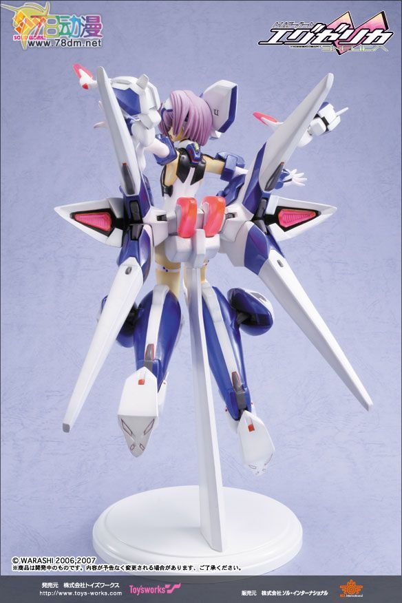 美少女PVC专区 Toy's Works 模型玩具 エグゼリカ