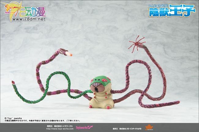 美少女PVC专区 Toy's Works 模型玩具 阴兽王子