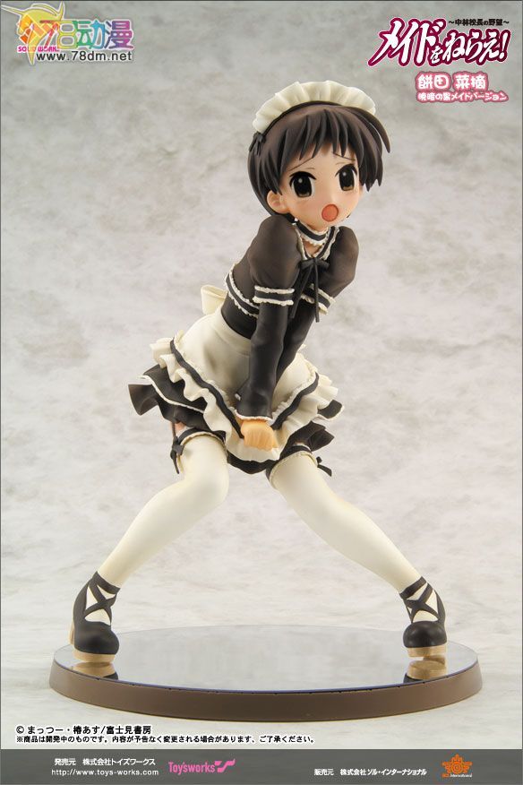 美少女PVC专区 Toy's Works 模型玩具 餅田菜摘