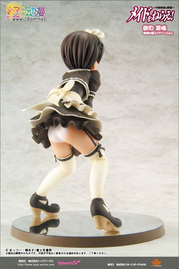 美少女PVC专区 Toy's Works 模型玩具 餅田菜摘