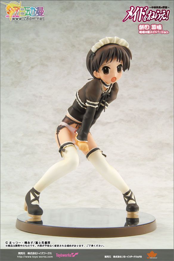 美少女PVC专区 Toy's Works 模型玩具 餅田菜摘