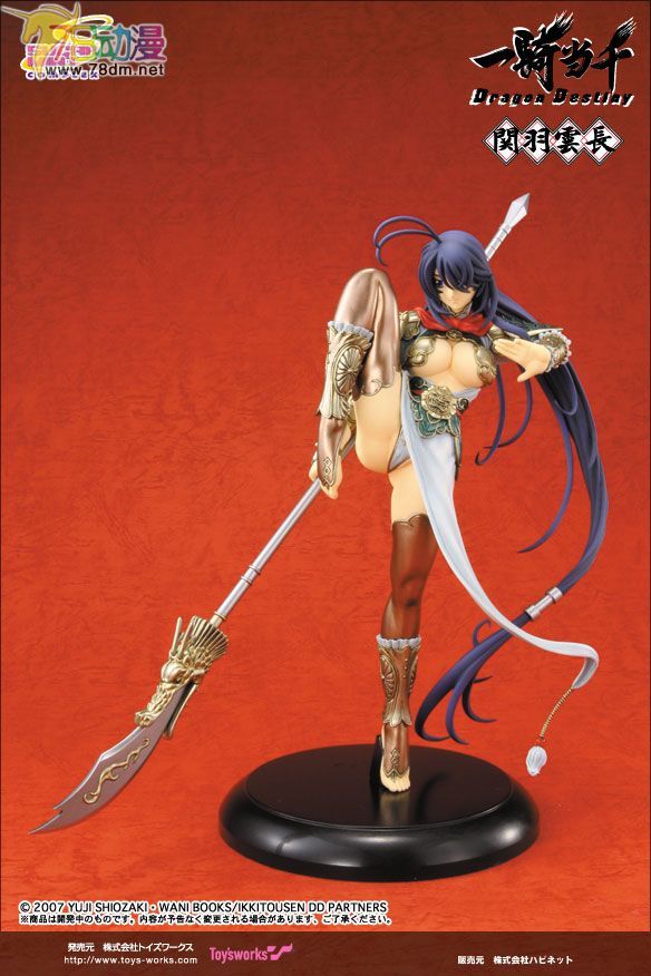 美少女PVC专区 Toy's Works 模型玩具 関羽雲長