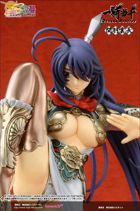 美少女PVC专区 Toy's Works 模型玩具 関羽雲長