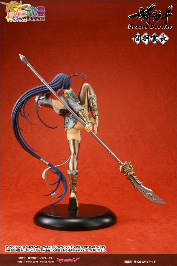 美少女PVC专区 Toy's Works 模型玩具 関羽雲長