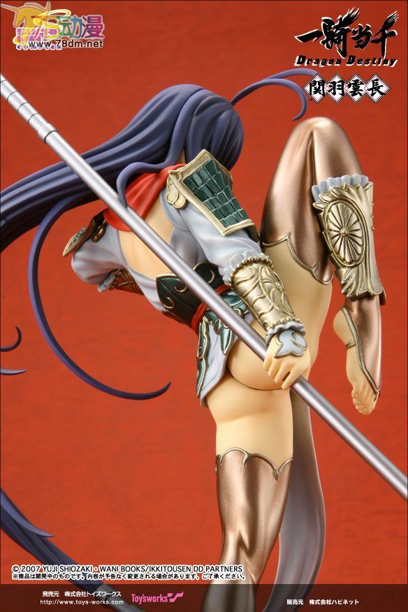 美少女PVC专区 Toy's Works 模型玩具 関羽雲長