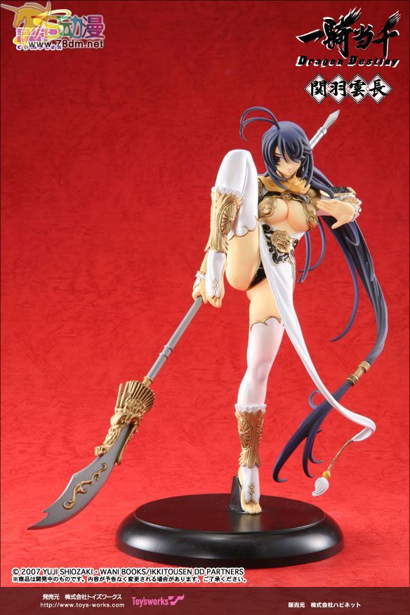 美少女PVC专区 Toy's Works 模型玩具 関羽雲長
