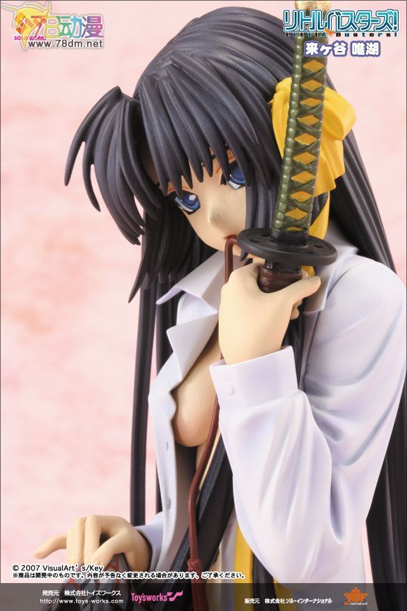 美少女PVC专区 Toy's Works 模型玩具 来ヶ谷唯湖