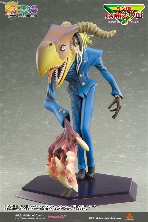 美少女PVC专区 Toy's Works 模型玩具 魔人探偵