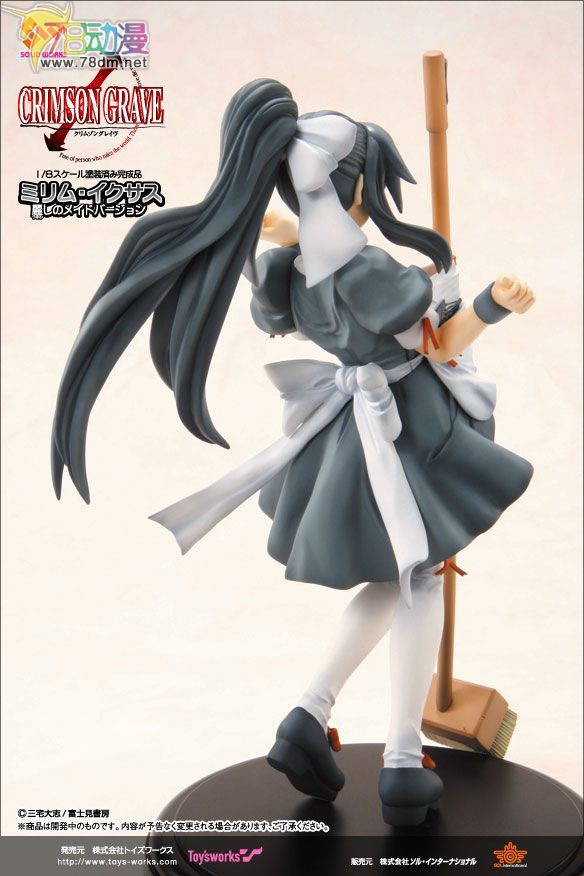 美少女PVC专区 Toy's Works 模型玩具 ミリム イクサス　麗しのメイドバージョン