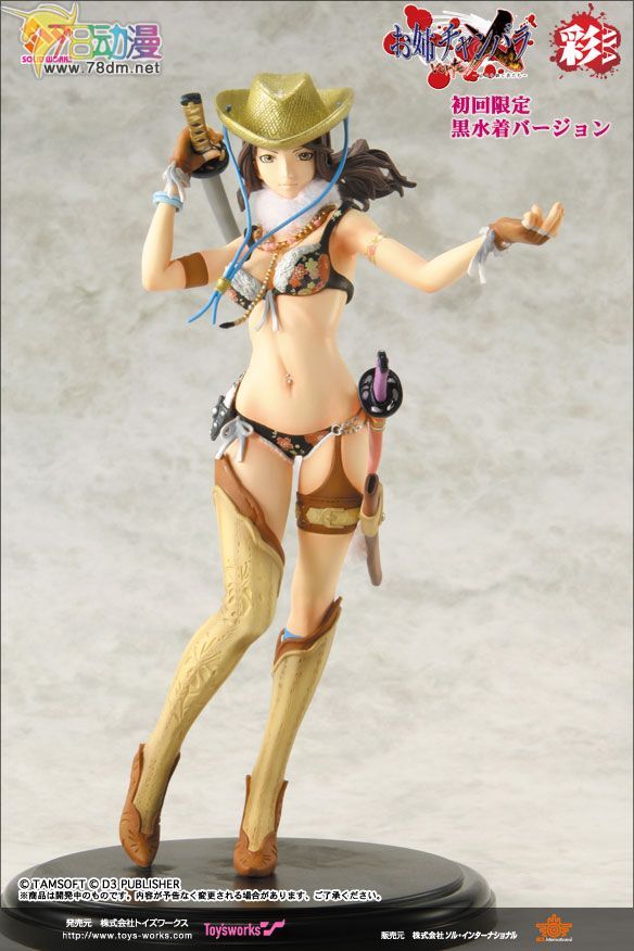 美少女PVC专区 Toy's Works 模型玩具 彩 黑色初回限定
