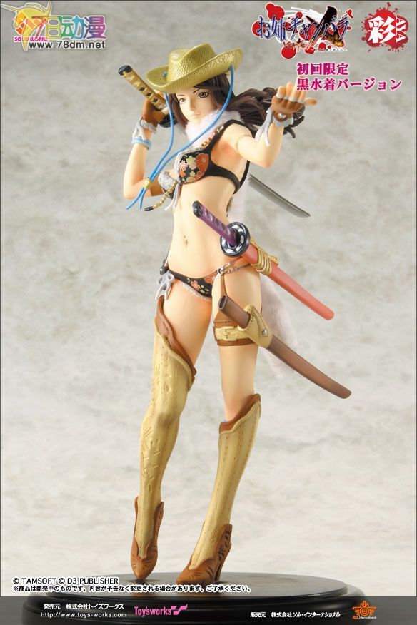 美少女PVC专区 Toy's Works 模型玩具 彩 黑色初回限定