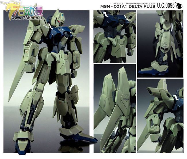 GK手办专区 GMG 001A1 DELTA PLUS