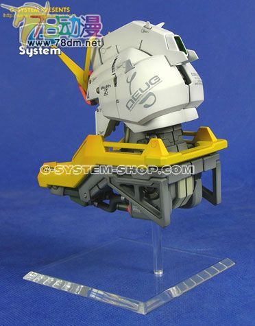 GK手办专区 GS Z高达头像