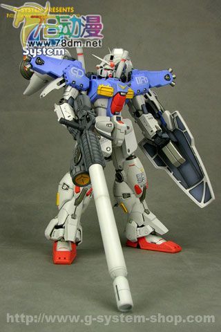 GK手办专区 GS GP01高达