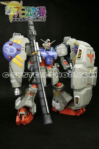 GK手办专区 GS GP02A高达