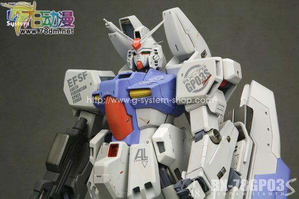 GK手办专区 GS GP03S高达 雄蕊