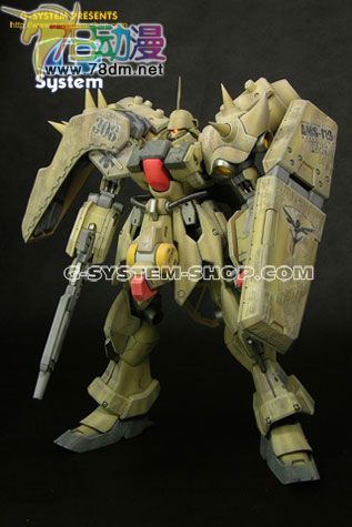 gs 1/72 ams-119 基拉·多加