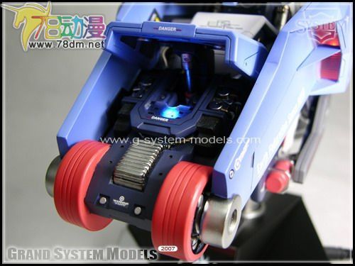GK手办专区 GSM 海牛头像