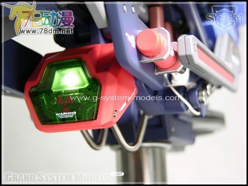 GK手办专区 GSM 海牛头像