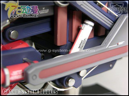 GK手办专区 GSM 海牛头像